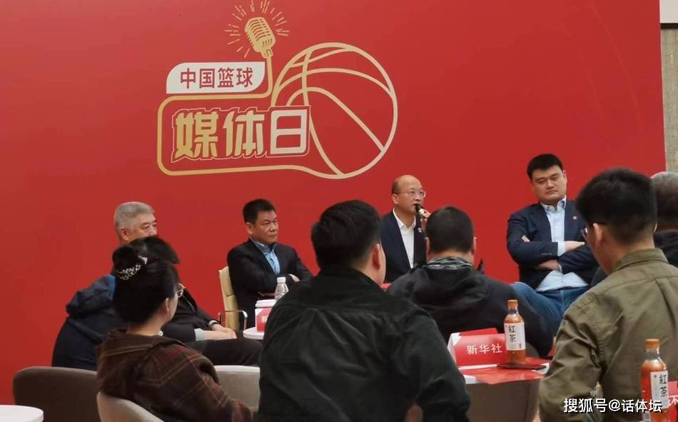 关于CBA季后赛赛程吃紧，莱比锡今晨复出首秀，压力陡增，细节决定成败的信息-爱游戏官网