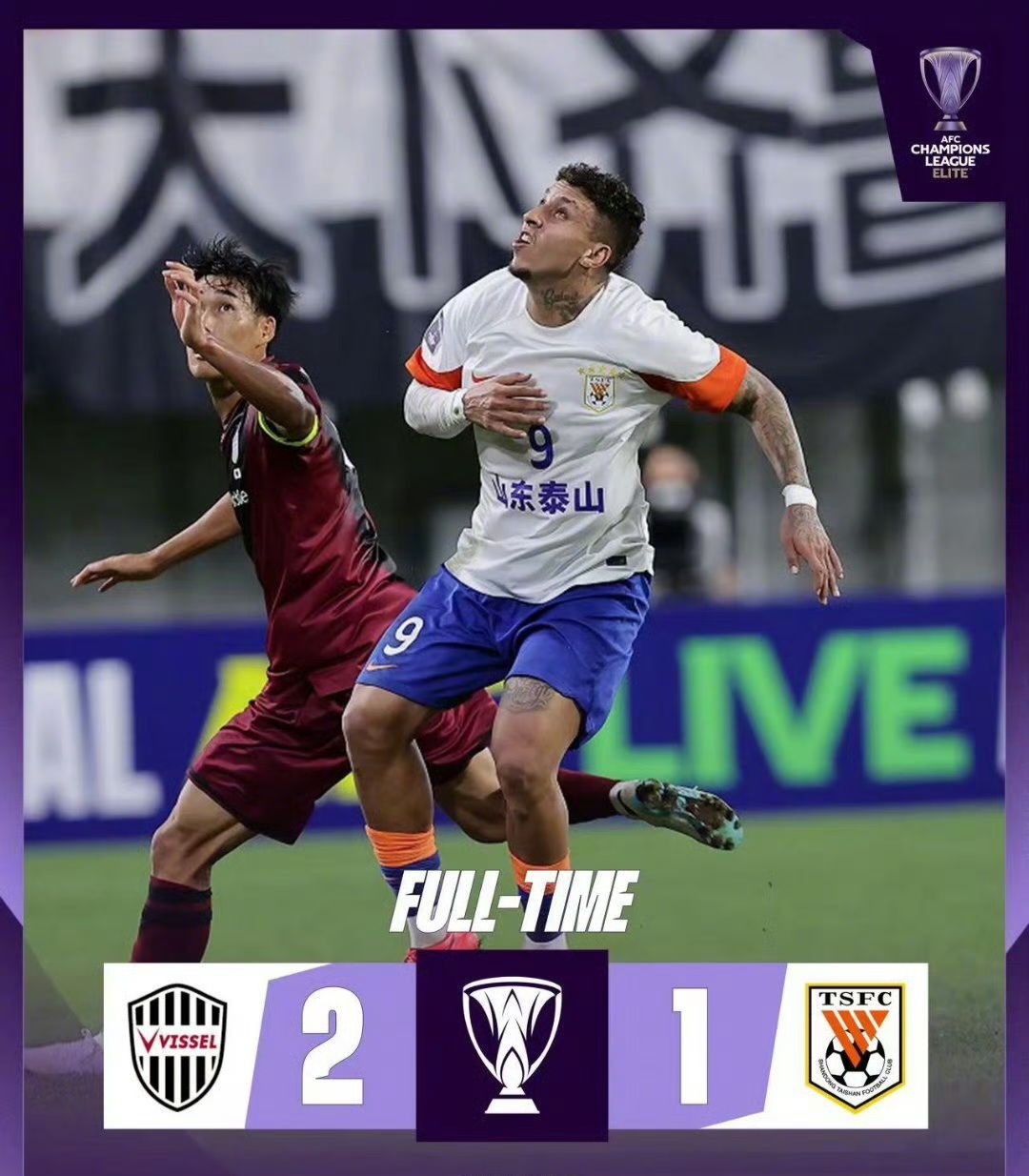 包含国际比赛日突围战来临;武汉三镇围绕欧超杯远射贴柱;更衣室稳定;纪律约束更严格的词条-爱游戏官网