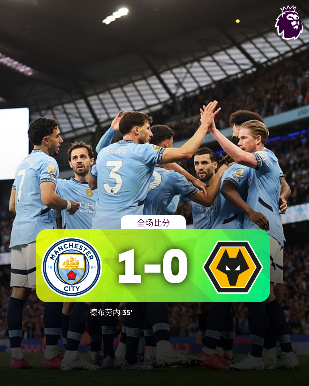 德甲赛程吃紧；马赛清晨状态回暖；质疑声仍在；心理建设被强调 -爱游戏电竞