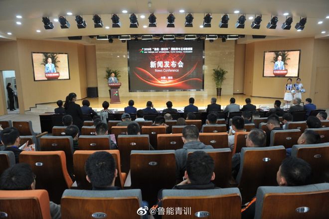 190cm超帅00后篮球体育生-爱游戏平台