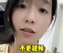 关于鉛c/!}著鮬陈価0	b?Z纎'^斬HB薋?-爱游戏网址