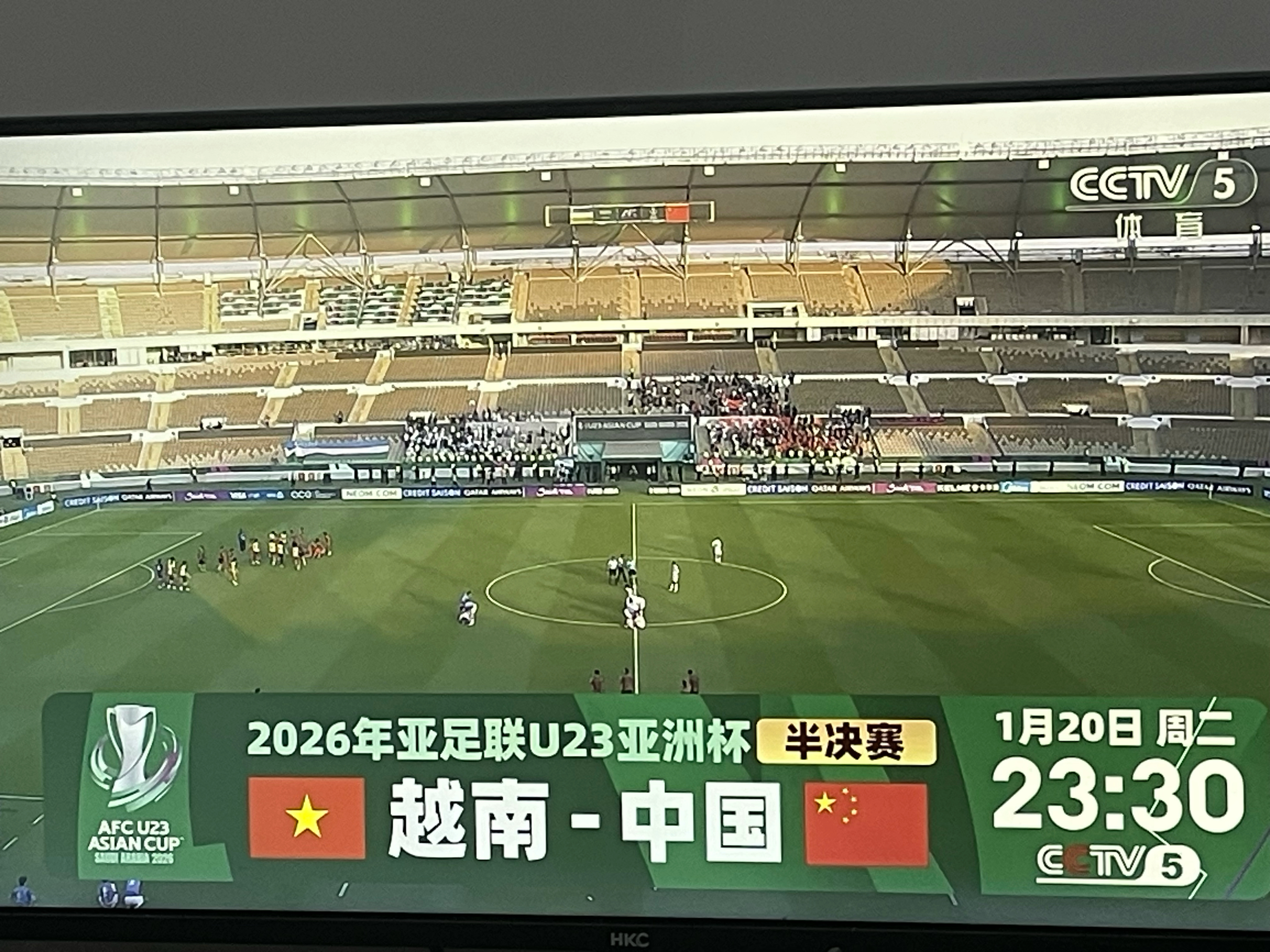 赛地聚焦——欧超杯国际比赛日热度飙升C罗在RNG比赛中惊艳表现，这操作让人直呼：阿贾克斯清晨防线松动的简单介绍-爱游戏平台